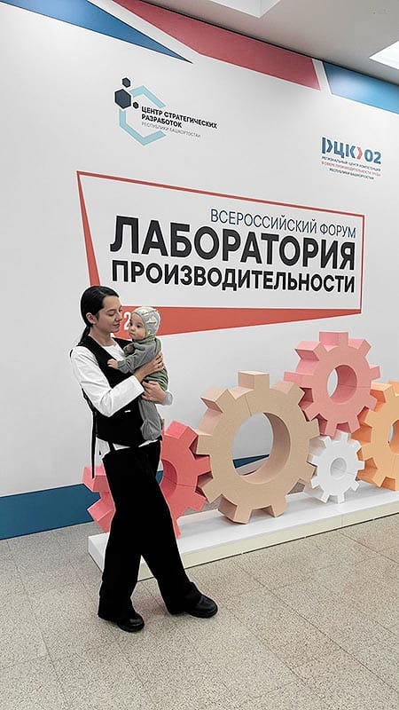 Nabiullina Dinara Ilgizovna gave a presentation on the principles of lean management 