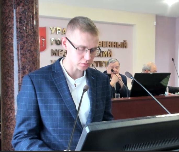 Anesthesiologist Valery Igorevich Sakharov at the defense of his PhD thesis | VS Buzaev International MRgFUS Medical Treatment Centre Anesthesiologist Valery Igorevich Sakharov at the defense of his PhD thesis