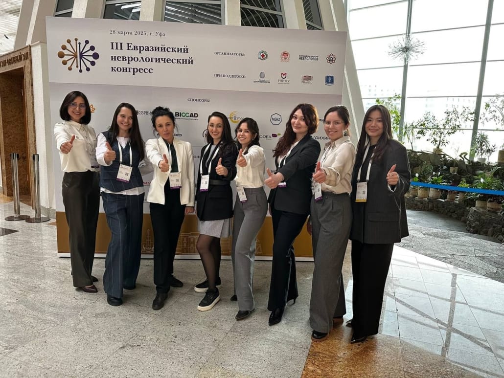 buzaevclinic team at III Eurasian Neurological Congress: Transforming Medicine with the Alchemy of Intelligence and Compassion 