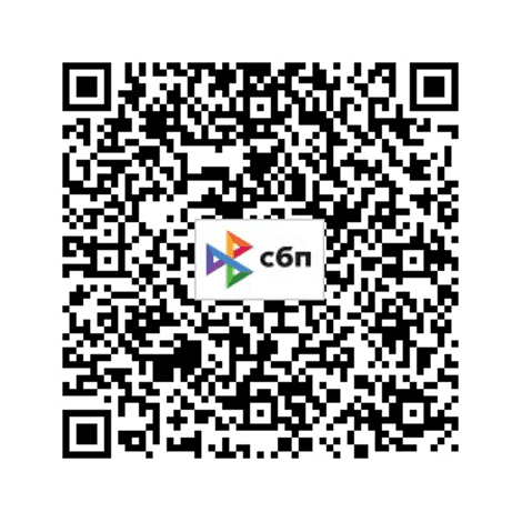 Pay SBP 30,000 rubles for the course "Current Issues in the Diagnosis and Treatment of Parkinson's Disease"